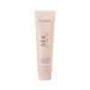 Bijoux Indiscrets - Sex au Naturel Aloe Vera Gleitgel Tube Front