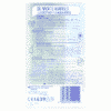 Durex Invisible (48 Kondome)