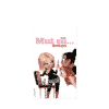 Mut zu... Sextoys